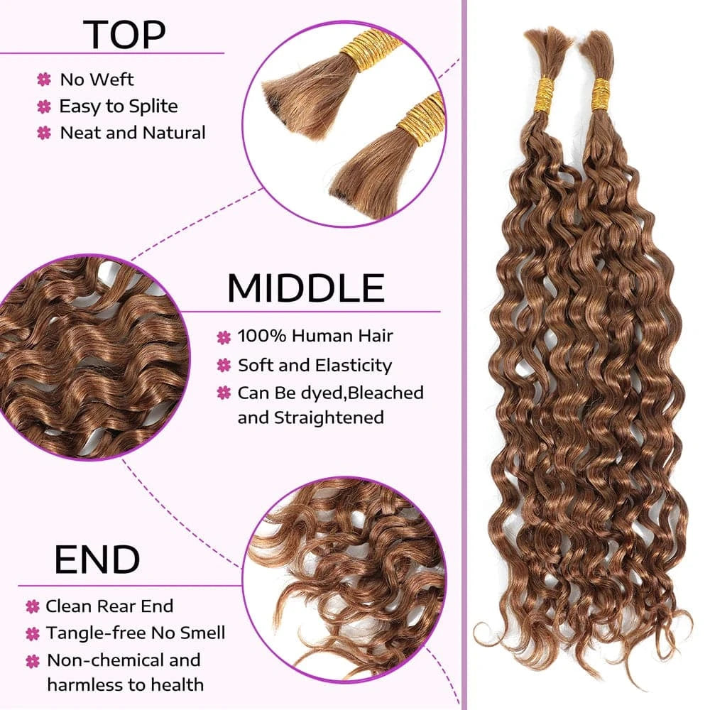 30# Water Wave Bulk Human Hair For Braiding Boho Braids Crochet Micro Knotless Bohemian Braids Double Drawn Brown Color - Goodluck Hair